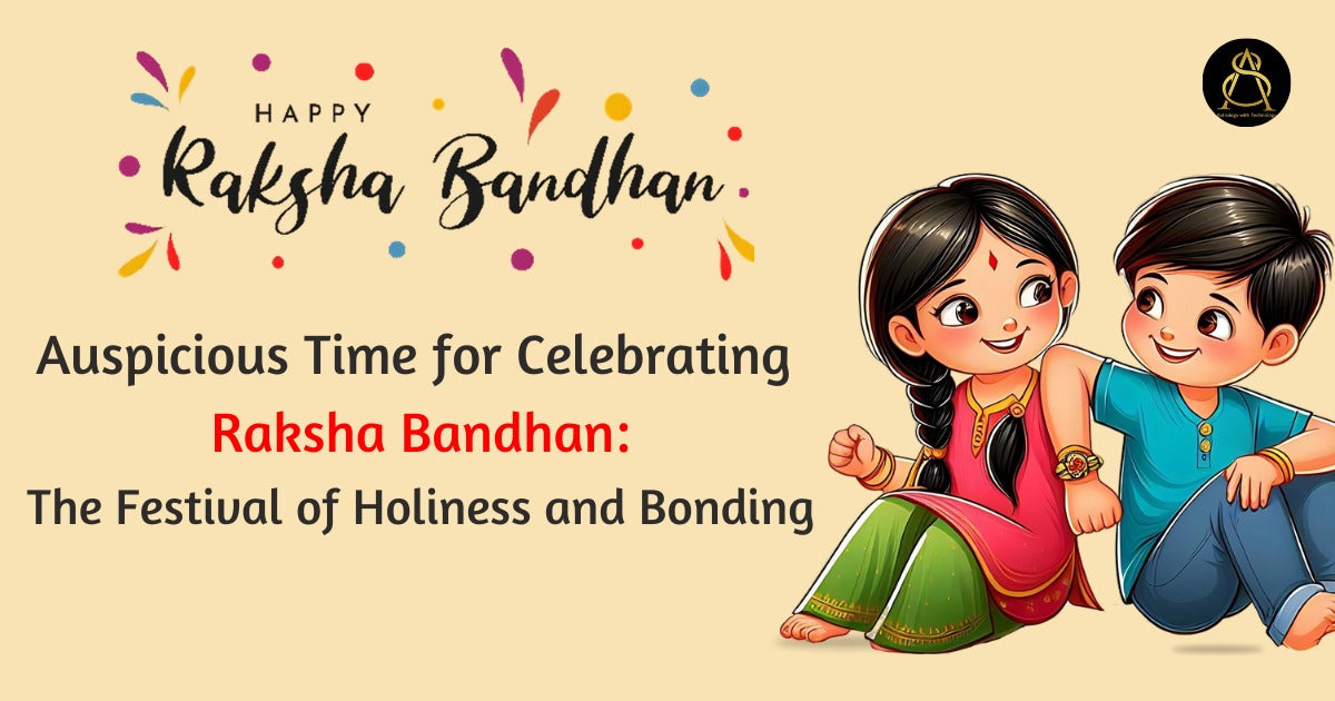 raksha bandhan