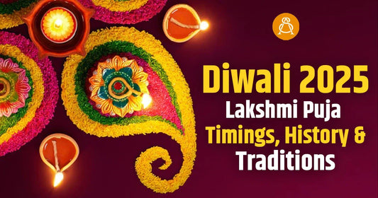 Diwali 2025: Lakshmi Puja Timings, History & Traditions