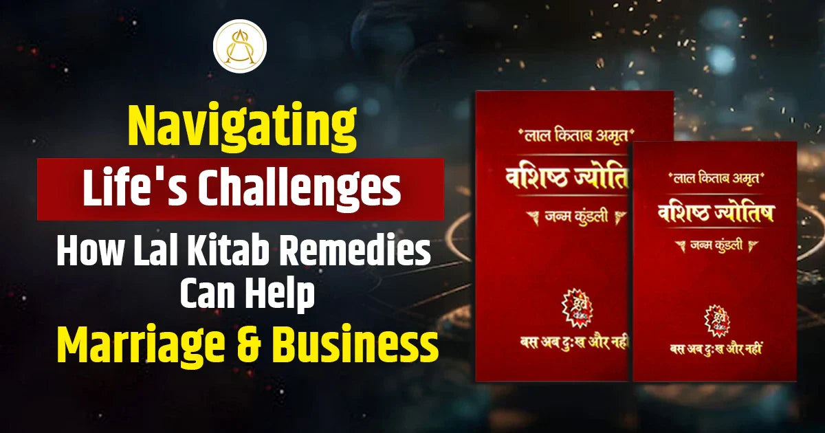 lal kitab remedies