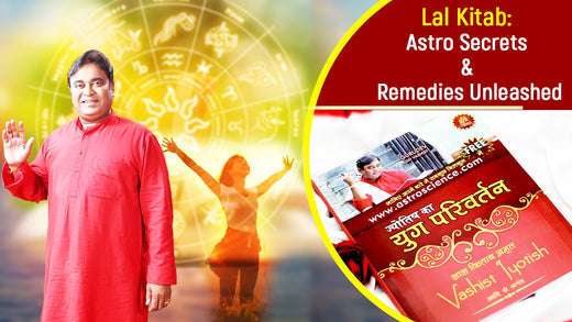 lal kitab