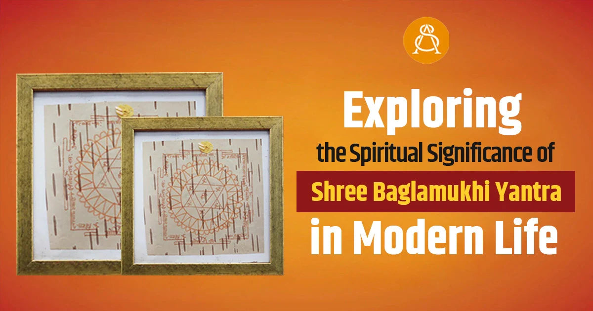 shree baglamukhi yantra modern life