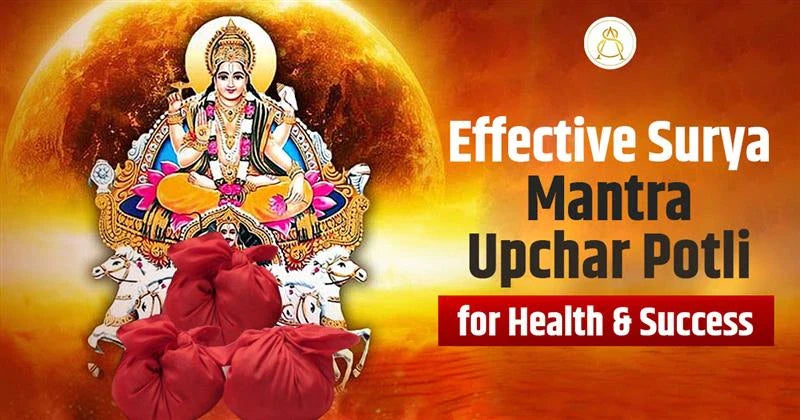 surya mantra upchar potli