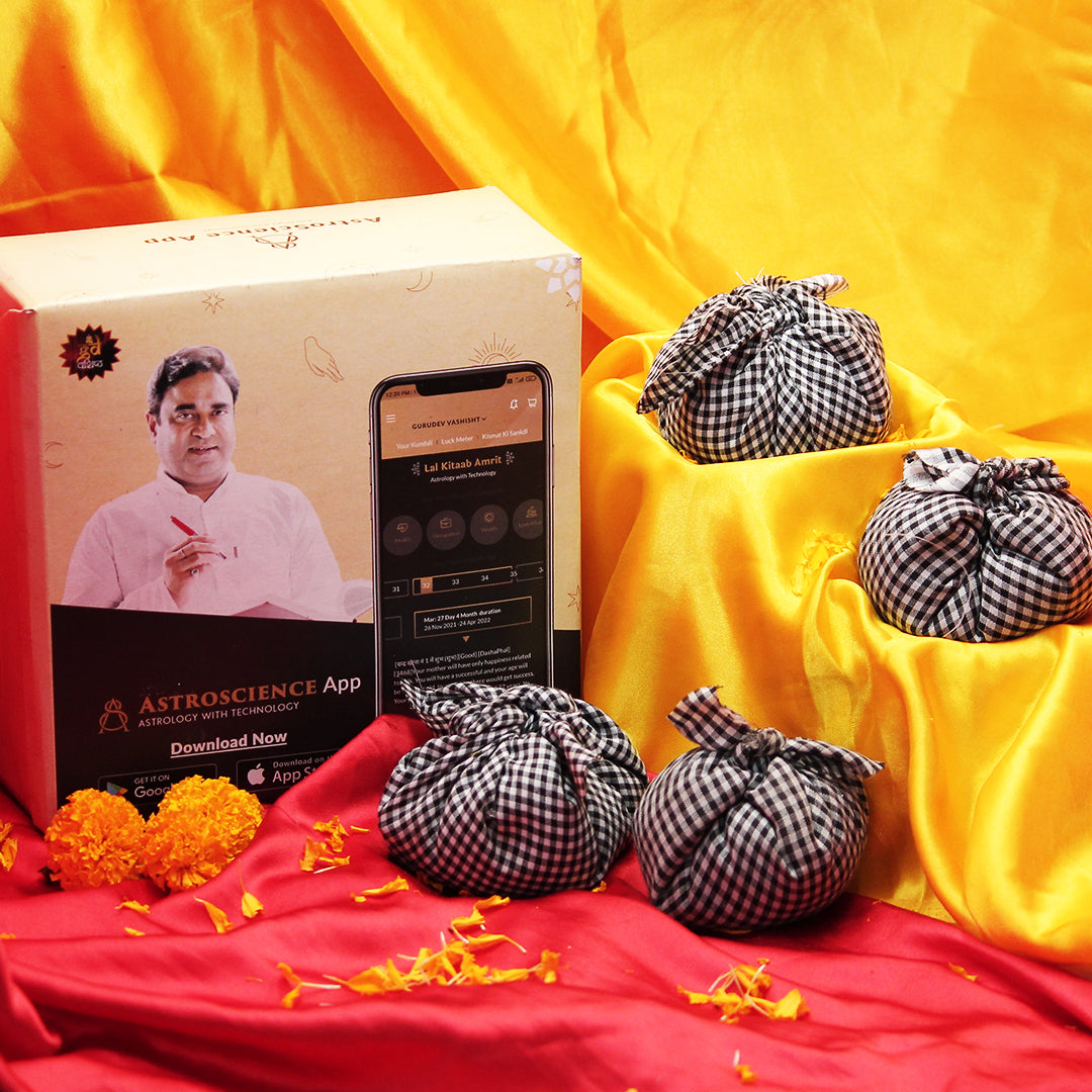 ketu mantra upchar potli1