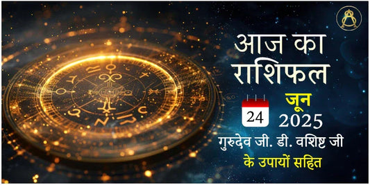 24 june 2025