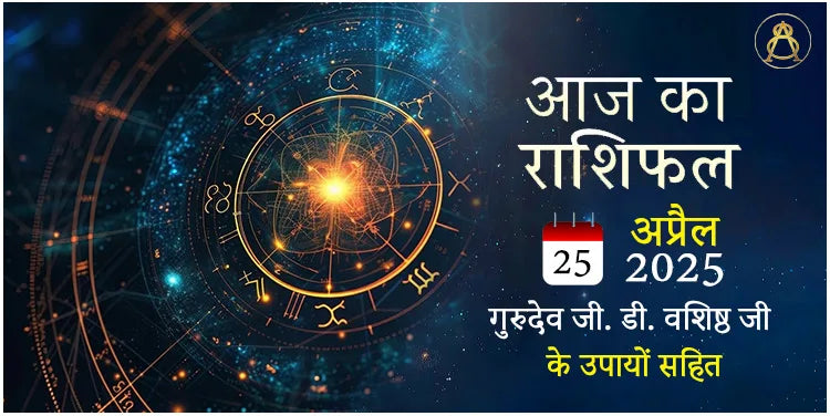 25 april 2025