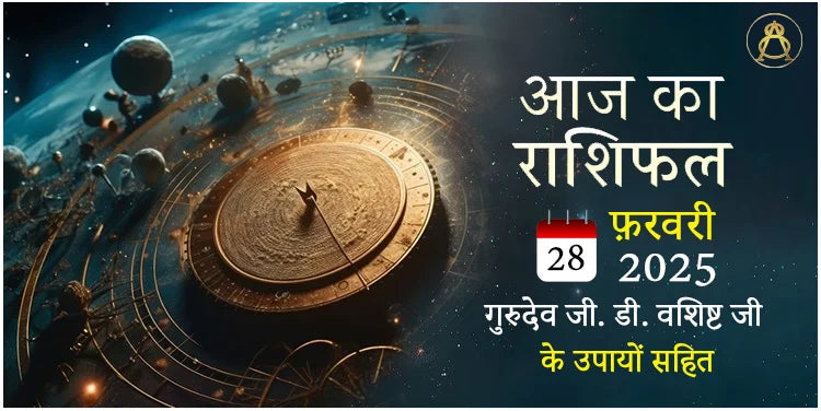 28 february 2025 horoscope