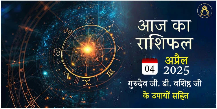 4 april 2025