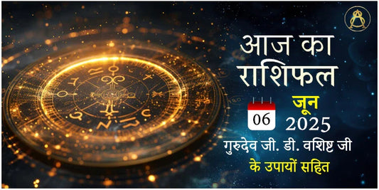 6 june 2025