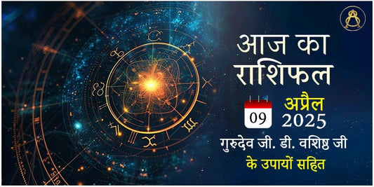 9 april 2025