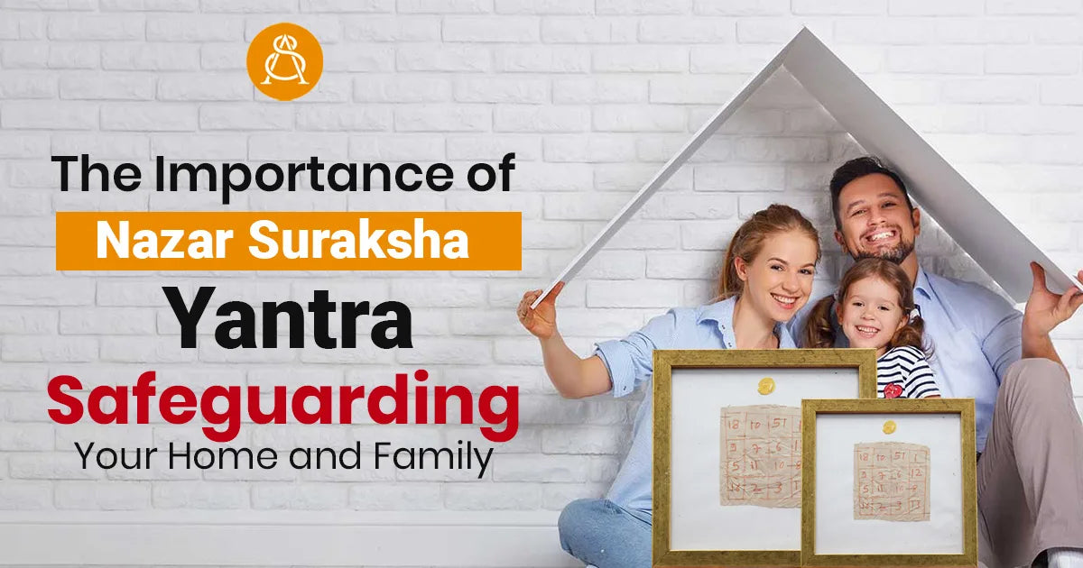 nazar suraksha yantra