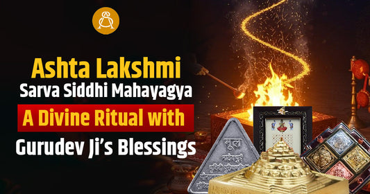 ashta lakshmi sarva siddhi mahayagya 2025