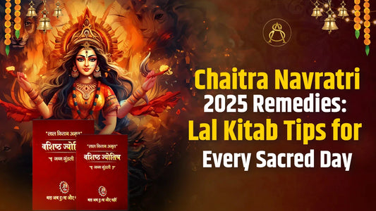chaitra navratri 2025 remedies lal kitab