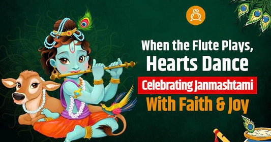 janmashtami