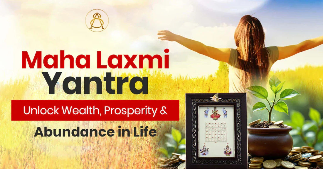 maha laxmi yantra