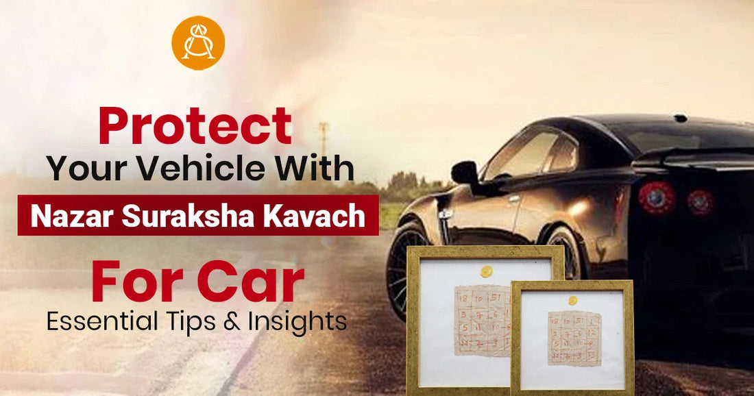 nazar suraksha kavach yantra