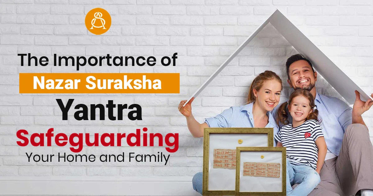nazar suraksha yantra