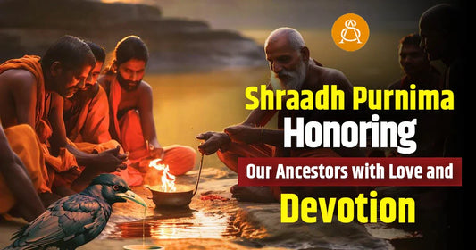 purnima shraadh