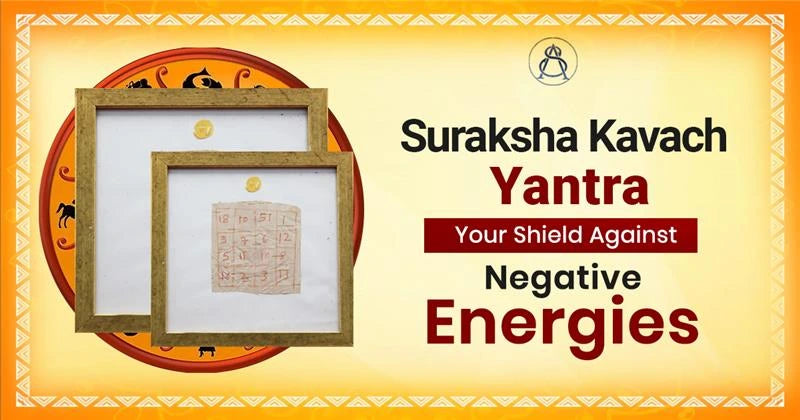 suraksha kavach yantra
