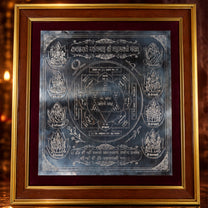 Ashtalakshmi Yantra