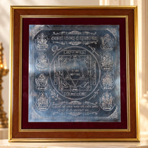Ashtalakshmi Yantra