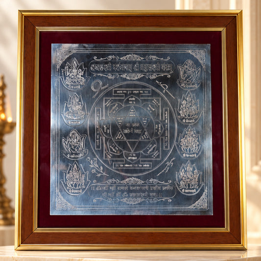 Ashtalakshmi Yantra