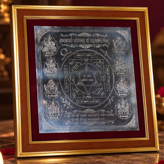 Ashtalakshmi Yantra
