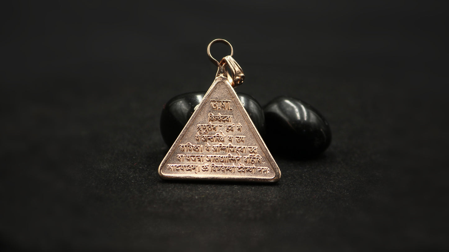 uttara ashadha yantra