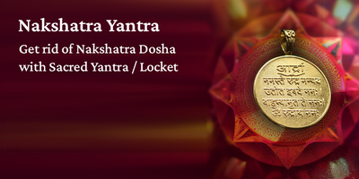 nakshatra yantra