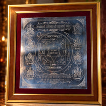Ashtalakshmi Yantra