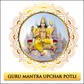 guru mantra upchar potli