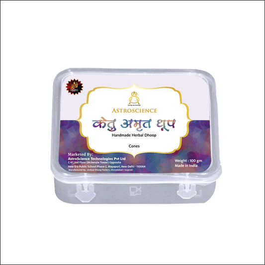 ketu amrit dhoop1