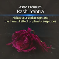kanya rashi yantra1
