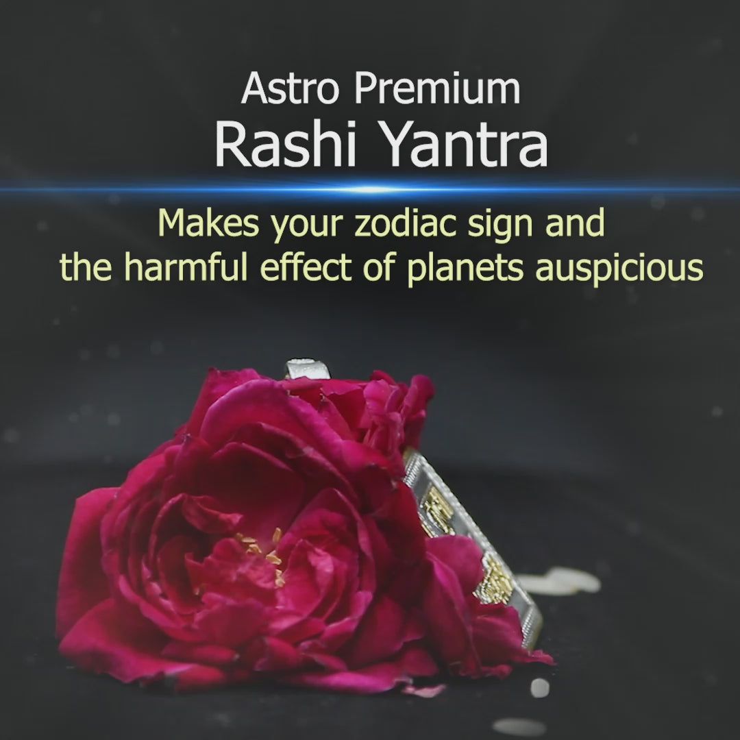 tula rashi yantra video