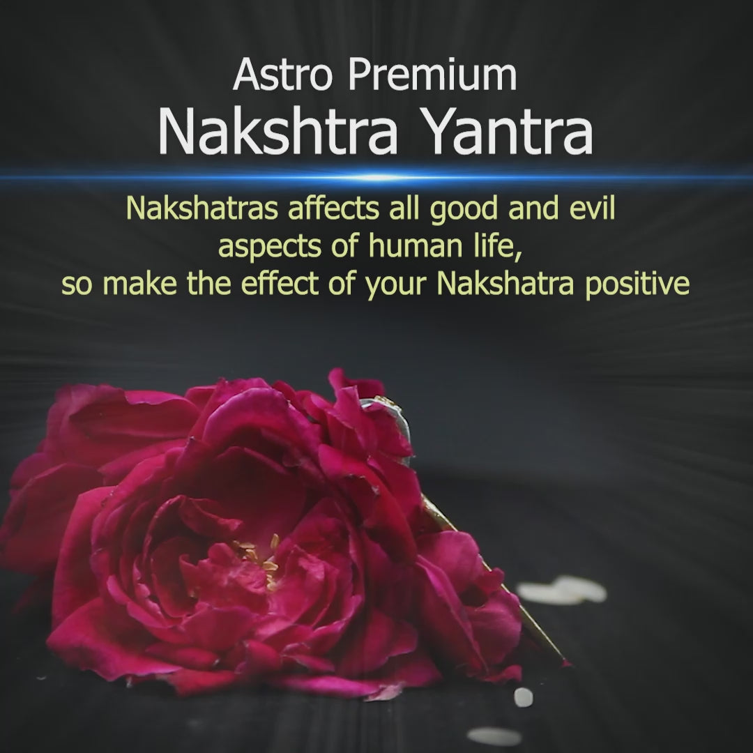 purva phalguni nakshatra video