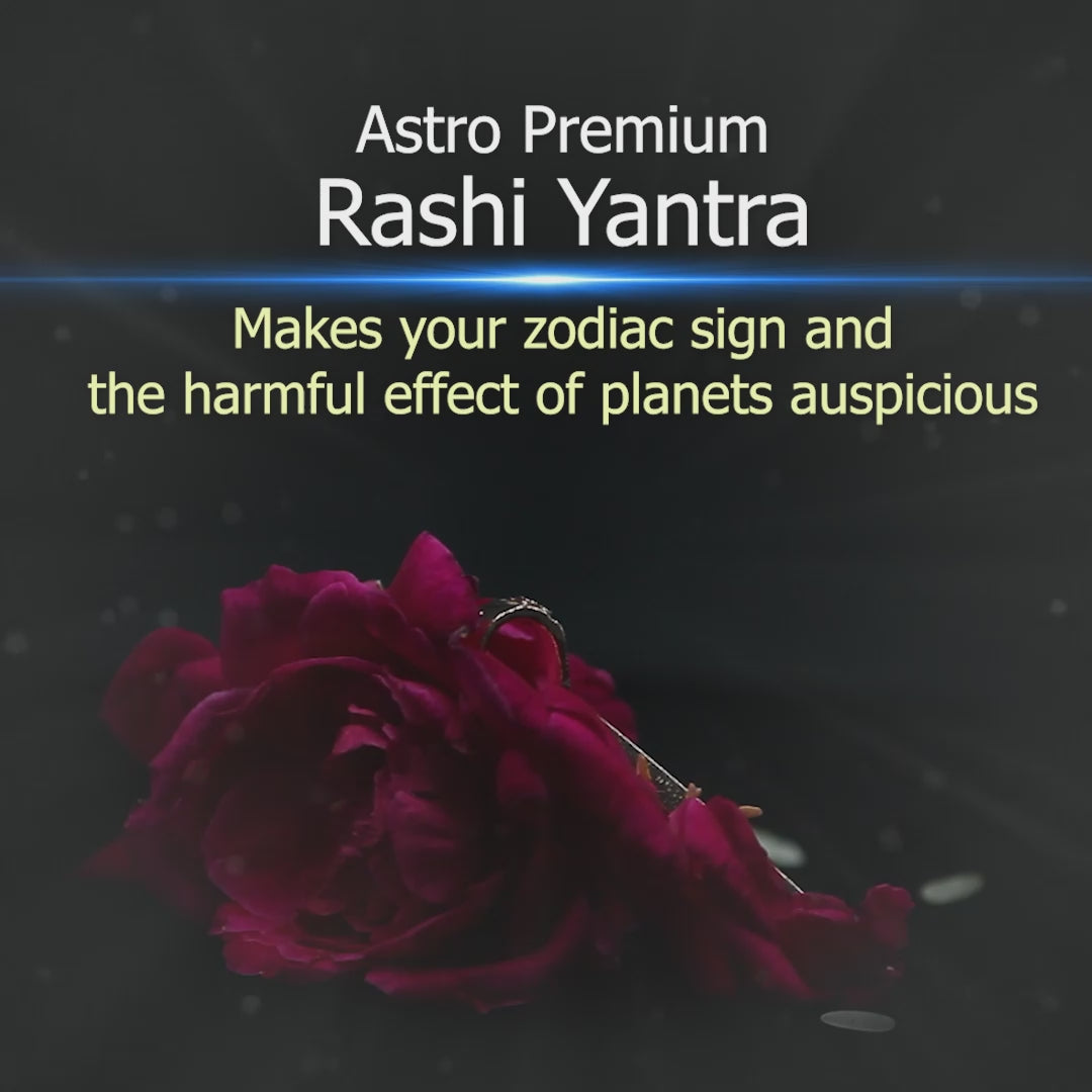 singh rashi yantra video