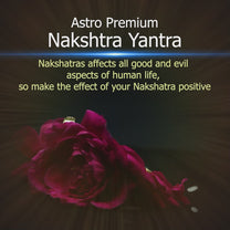 jyeshtha nakshatra yantra1
