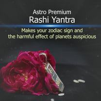 meen rashi yantra1