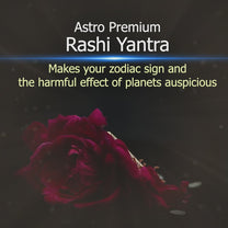 mesh rashi yantra1