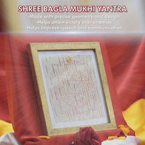 Shree Baglamukhi Yantra