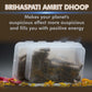 brahspati dhoop