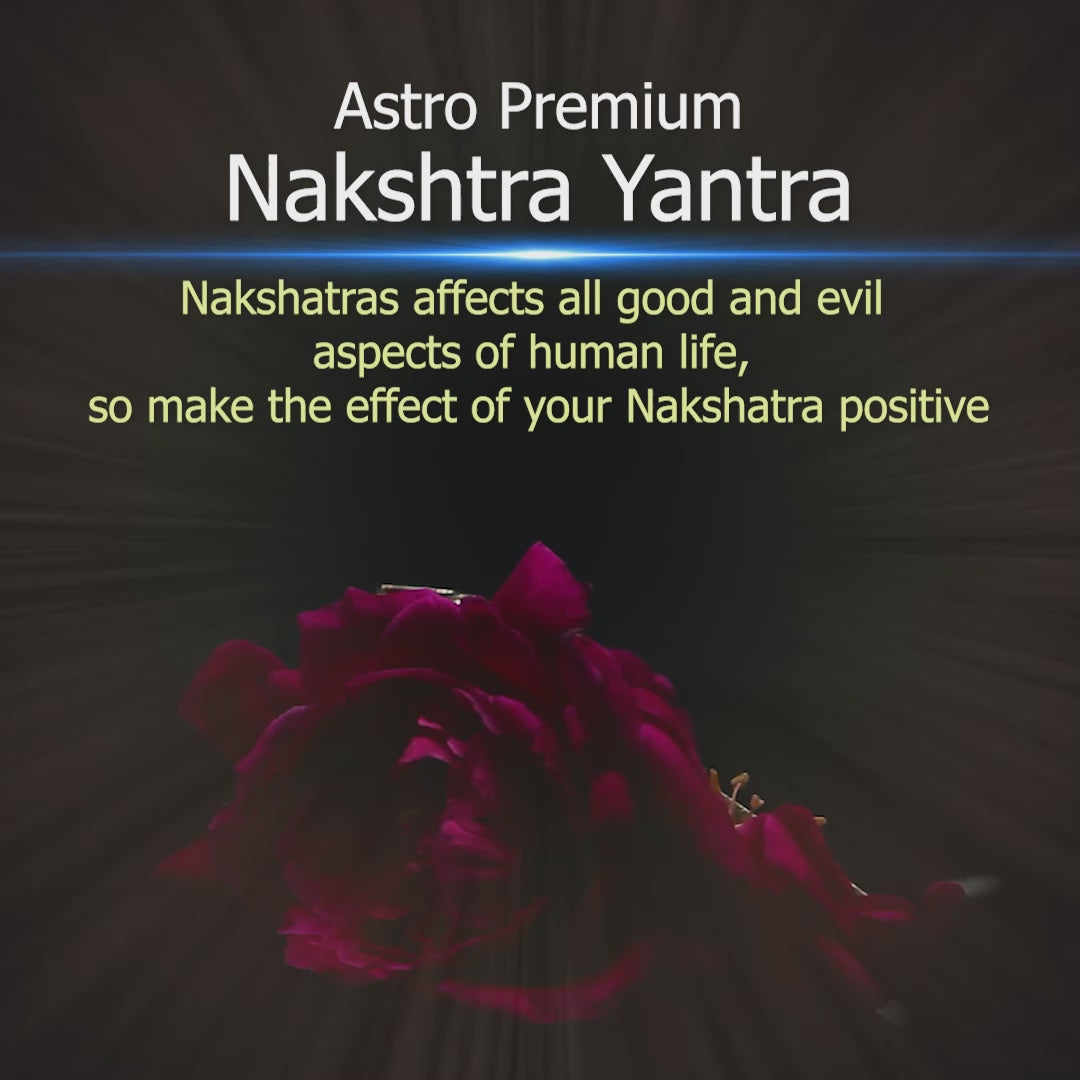 chitra nakshatra yantra1