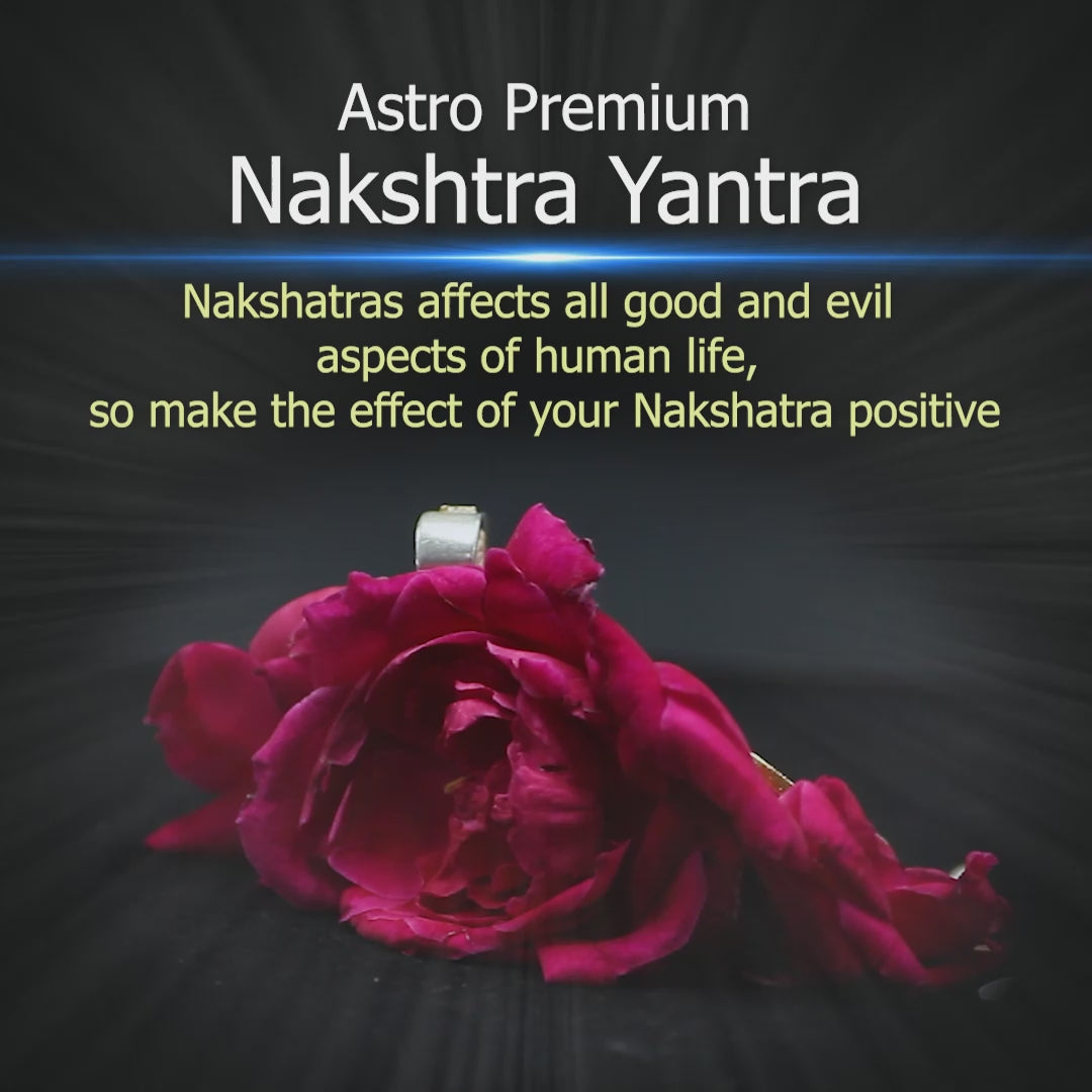 purva ashadha nakshatra video