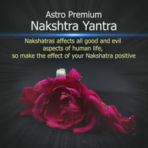 purva ashadha nakshatra video