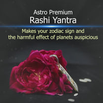 kark rashi yantra1