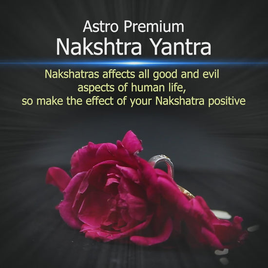 purva bhadrapada video