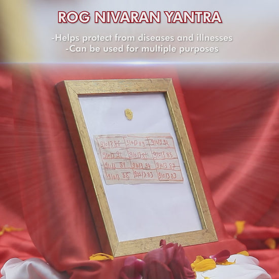 rog nivaran yantra video
