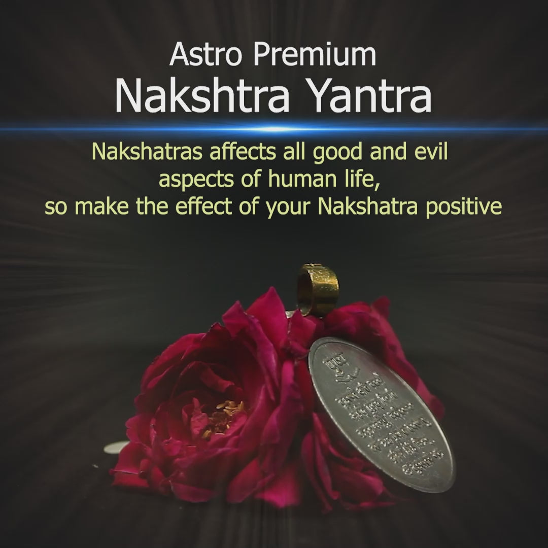 pushya nakshatra video