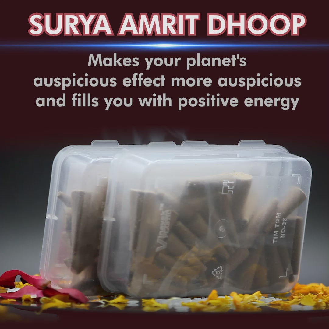 surya amrit dhoop video