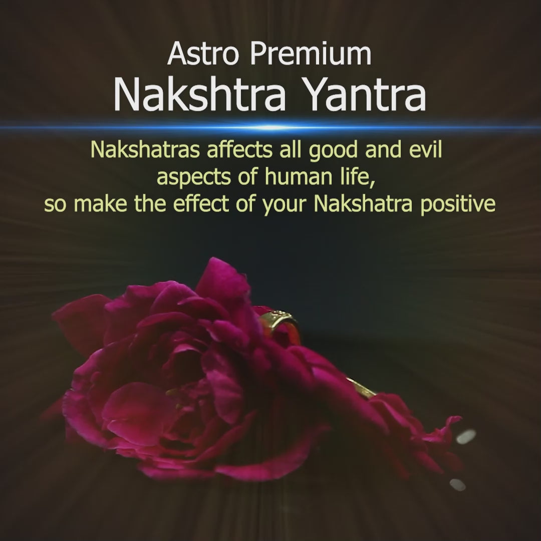 revati nakshatra yantra video