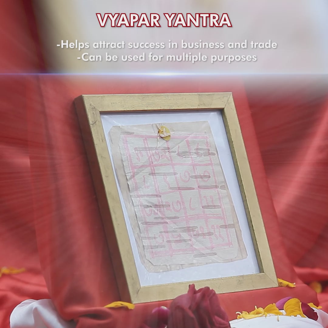 yvapar yantra video